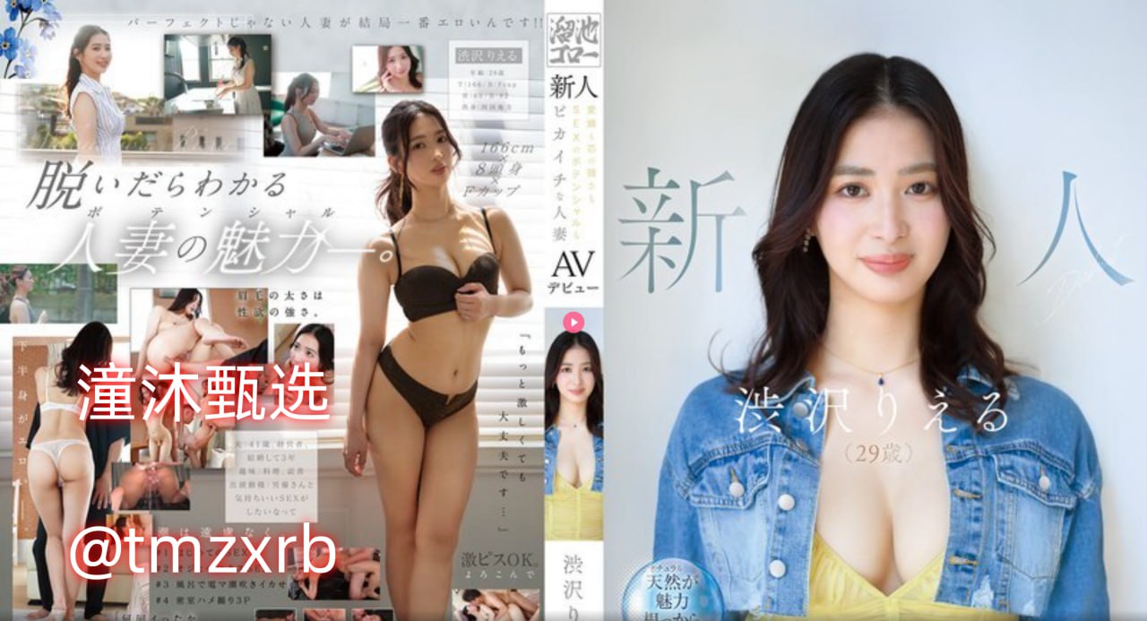 书房欢爱双乳晃动干柴烈火视频-精彩花絮中文版全集,热门推荐高清在线观看